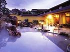 фото отеля Kintarouonsen