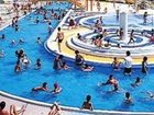 фото отеля Kintarouonsen