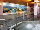 фото отеля Kintarouonsen
