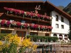 фото отеля Hotel-Pension Siggi