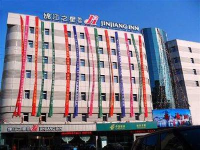 фото отеля Jinjiang Inn Fushun Yongan Bridge