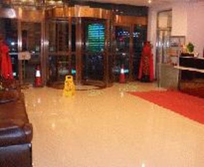 фото отеля Jinjiang Inn Fushun Yongan Bridge