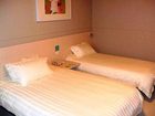 фото отеля Jinjiang Inn Fushun Yongan Bridge