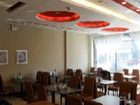 фото отеля Jinjiang Inn Fushun Yongan Bridge