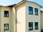 фото отеля Pension Zum Bunten Hund