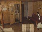 фото отеля Haus Pendl