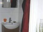 фото отеля Apartment Hochbrundl