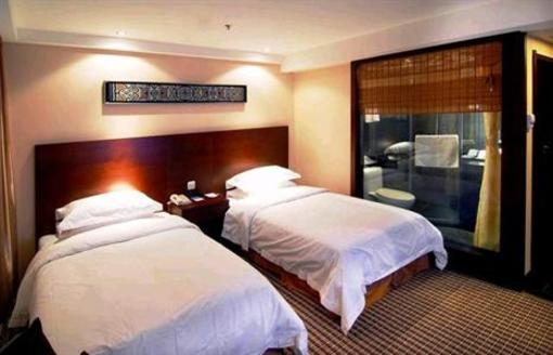 фото отеля Golden Lu Sheng Inn Guiyang
