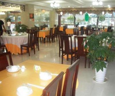 фото отеля Bairui Holiday Hotel