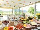 фото отеля Malat Weingut und Hotel