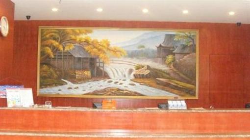 фото отеля Hanting Express Nanjing Xinjiekou Hubu Street