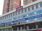 фото отеля Hanting Express Nanjing Xinjiekou Hubu Street