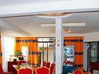 фото отеля Wu Family Courtyard Mongolian Style Inn Tengchong