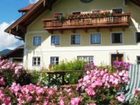 фото отеля Bauernhof Vorderschwandtgut
