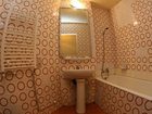 фото отеля Hotel Diana Baile Herculane