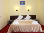 фото отеля Hotel Diana Baile Herculane