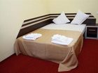 фото отеля Hotel Diana Baile Herculane