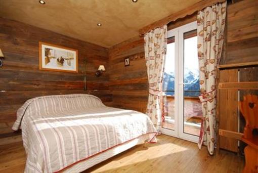 фото отеля Arc en Ciel Hotel Chatel