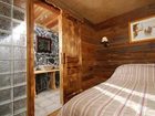 фото отеля Arc en Ciel Hotel Chatel