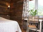фото отеля Arc en Ciel Hotel Chatel