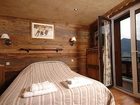 фото отеля Arc en Ciel Hotel Chatel