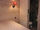 фото отеля Arc en Ciel Hotel Chatel