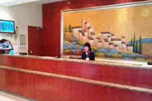 фото отеля Hanting Express Wuhan Jiangtan 2nd
