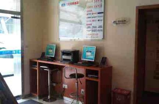 фото отеля Hanting Express Wuhan Jiangtan 2nd