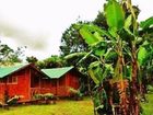 фото отеля La Casa del Camino Mindo