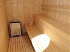 фото отеля Cabana Valea cu Pesti