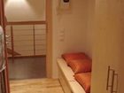 фото отеля Ferien Suiten Apartments Weissensee