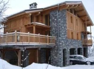 фото отеля Chalet d'Edmond Bourg-Saint-Maurice