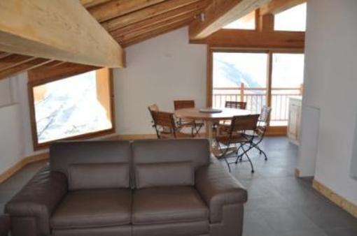 фото отеля Chalet d'Edmond Bourg-Saint-Maurice