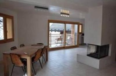 фото отеля Chalet d'Edmond Bourg-Saint-Maurice