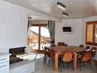 фото отеля Chalet d'Edmond Bourg-Saint-Maurice