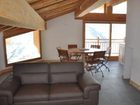 фото отеля Chalet d'Edmond Bourg-Saint-Maurice