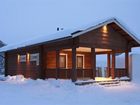 фото отеля Arctic Snow Hotel