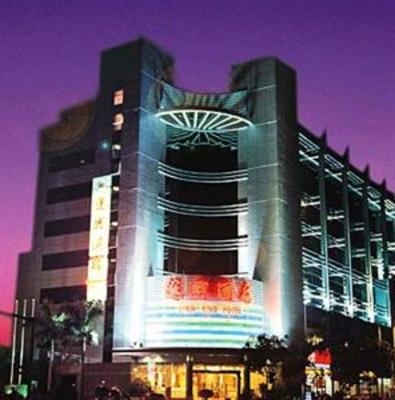 фото отеля Lianxing Hotel Zhongshan