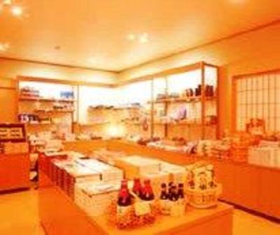 фото отеля Hotel Boun Kusatsu (Gunma)