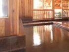 фото отеля Hotel Boun Kusatsu (Gunma)