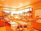 фото отеля Hotel Boun Kusatsu (Gunma)