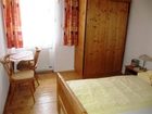 фото отеля Familienpension Rasch