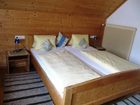 фото отеля Familienpension Rasch