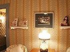 фото отеля Hope-Merrill and Hope-Bosworth Inns