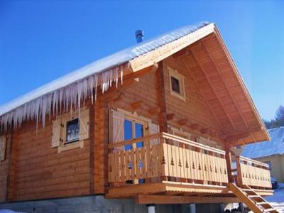 фото отеля Residence Residhotel Les Hauts De La Lauziere Agnieres-en-Devoluy