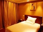 фото отеля GreenTree Inn Shanghai Jiading Huancheng Road Express