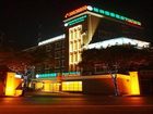 фото отеля GreenTree Inn Shanghai Jiading Huancheng Road Express