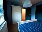 фото отеля Gite L'Armandier