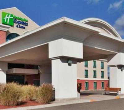 фото отеля Holiday Inn Express Hotel & Suites Drums-Hazelton