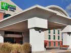 фото отеля Holiday Inn Express Hotel & Suites Drums-Hazelton